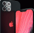 В сети появилось видео с дизайном моделей iPhone 12 - Tdnu.Ru