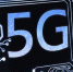 5G - Tdnu.Ru