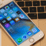 На iPhone 12 поставят более слабые аккумуляторы - Tdnu.Ru