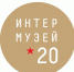 Музеи Башкортостана приняли участие в международном фестивале «Интермузей-2020» - Культурный мир Башкортостана