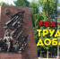 Библиотека № 42 приглашает принять участие в конкурсе - Администрация городского округа Уфа
