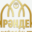 Сегодня начинается межрегиональный конкурс «Ирандык мондары» - Культурный мир Башкортостана