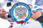 Не занимаетесь предпринимательством - не забудьте закрыть ИП