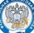 Не занимаетесь предпринимательством - не забудьте закрыть ИП - Администрация городского округа Уфа