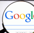 Слово google - Tdnu.Ru