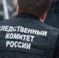 В Уфе двое подростков попытались убить ножом 92-летнюю пенсионерку | ГТРК «Башкортостан» - ГТРК Башкортостан
