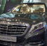 Продажа Mercedes-Maybach GLS 600 в России - Tdnu.Ru