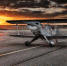 Выход игры Microsoft Flight Simulator - Tdnu.Ru