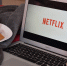Netflix - Tdnu.Ru