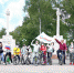 День Российского флага - ГБУЗ РПБ №2