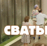 Скриншот - Tdnu.Ru