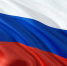 pexels.com - Tdnu.Ru