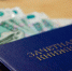 В Уфе судят преподавателя аграрного университета за взятки от студентов - Ufa.Sm.News