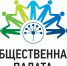 Продолжается прием заявок на конкурс грантов Президента РФ - Администрация городского округа Уфа