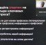 Онлайн-форум: день второй - Федерация профсоюзов РБ
