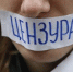 Башдепутаты мечтают проще затыкать неугодные рты - Уфимский Журнал