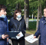 В парке «Волне» обсудили организацию ряда мероприятий - Администрация городского округа Уфа