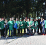 В парке «Волна» состоялся масштабный марафон чистоты «Разноцветные субботники» - Администрация городского округа Уфа