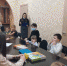 Вместе весело играть! - Администрация городского округа Уфа