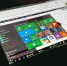 Windows 10 - Tdnu.Ru