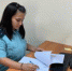 Кредитное учреждение понесет ответственность за нарушение законодательства - УФССП по Республике Башкортостан