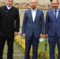 Увеличить - ТПП РБ