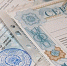 За неделю проконтролирован экспорт более 1 тыс. тонн льна,  344 тонн пшеницы и 25 куб. м пиломатериалов - Россельхознадзор