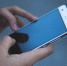 telephone - News102.Ru