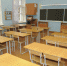 school - News102.Ru