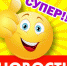 i - ГБУЗ РСПК