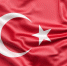 pixabay.com - Tdnu.Ru