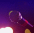 микрофон - Tdnu.Ru