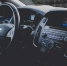 автомобиль - Tdnu.Ru