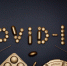 коронавирус - Tdnu.Ru