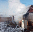 vWzVsjQn5qY - News102.Ru