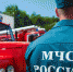 Аккредитация МЧс - News102.Ru