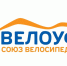 В Уфе пройдет первый онлайн-велоквест - Башкирское отделение РГО