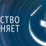 Мероприятия в рамках акции «Ночь искусств – 2020» пройдут в учреждениях культуры в режиме онлайн - Культурный мир Башкортостана