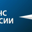 Определены победители 1 тура республиканского конкурса на звание «Лучший преподаватель-организатор ОБЖ (БЖД)» - ГУ МЧС России по РБ