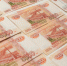 В Башкирии участники нацпроекта смогут получить субсидию до 25 млн рублей - ProUral.Info