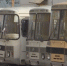 bus - News102.Ru