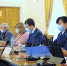 В городском Совете Уфы состоялось заседание Президиума - Совет гор. округа Уфа