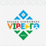 Объявлен интернет-конкурс «Vibeргә», посвящённый Дню башкирского языка - Культурный мир Башкортостана