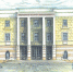 WhatsApp Image 2020-11-15 at 18.04.54.jpeg - Медицинский университет