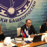 Увеличить - ТПП РБ
