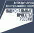 Япония готова закупать в Башкирии необработанный прополис - Сетевое издание Республика Башкортостан