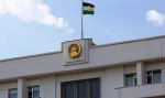 В Башкортостане определили режим работы школ с 30 ноября по 6 декабря