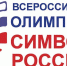 Известны результаты Всероссийской Олимпиады «Символы России» по Республике Башкортостан - Культурный мир Башкортостана