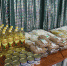 ПРОДУКТОВЫЕ НАБОРЫ ОТ ООО «САЛЮТ-ТОРГ» - Фонд развития города