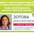 3 декабря состоится вебинар «Пациент с фибрилляцией предсердий и острым коронарным синдромом. Новые рекомендации в антикоагулянтной терапии» - ГБУЗ РКЦ